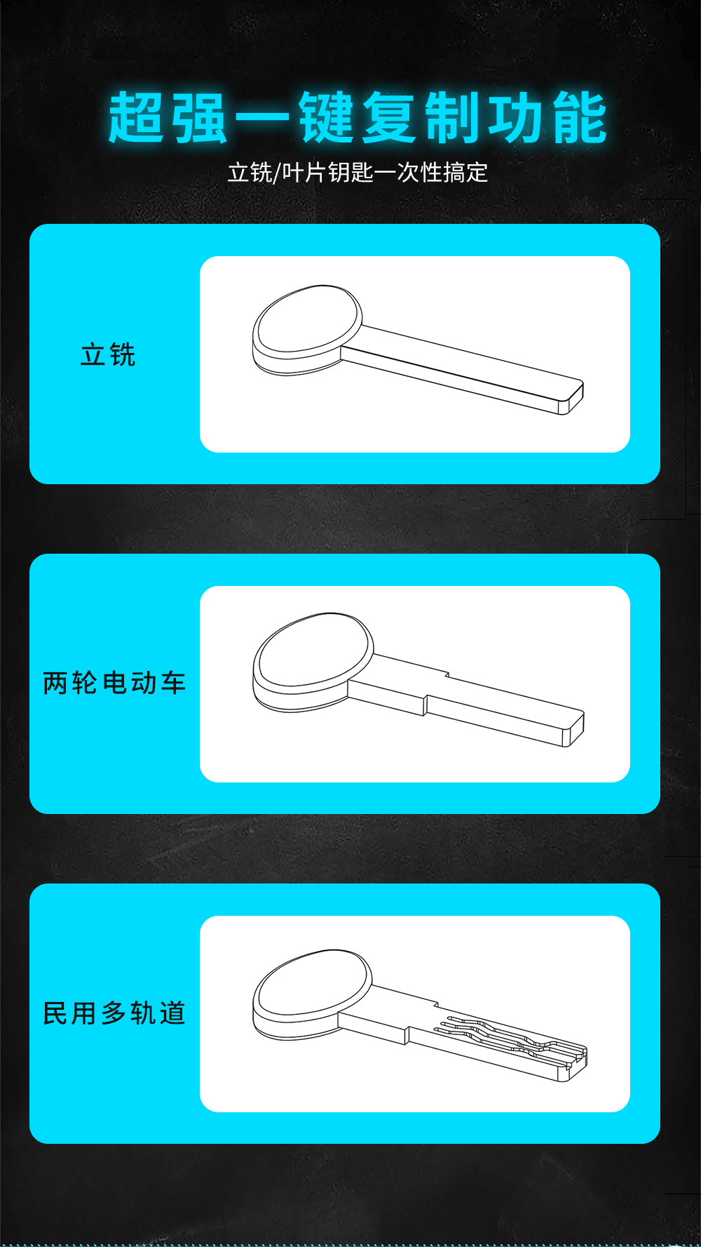 数控机 — 产品详情图 7