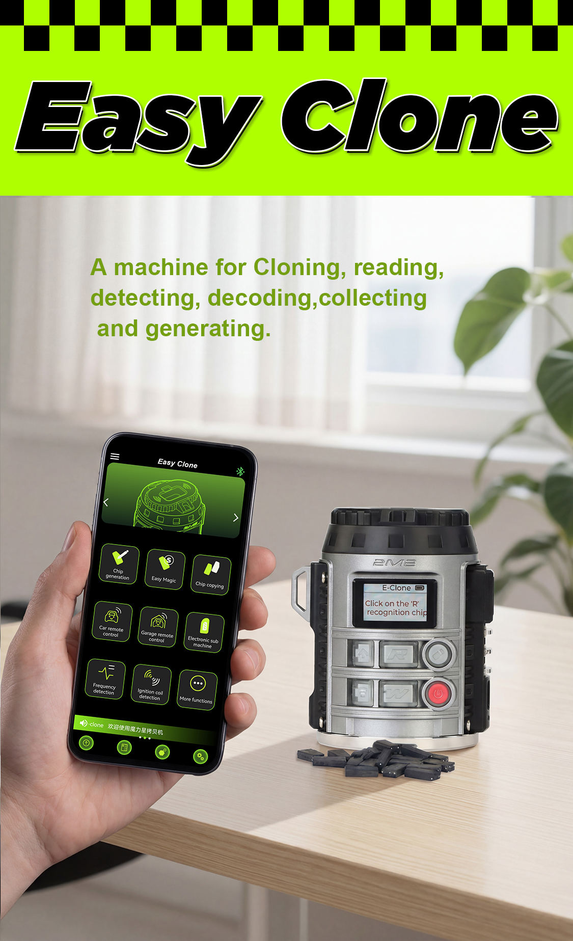 Easy Clone — Product detail image 1